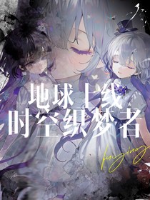 书名正在修改1747386631747146799