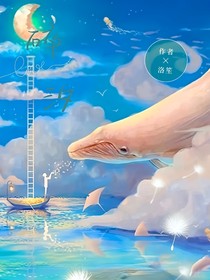 碎汐