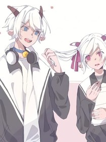喜美：你是我的意中人
