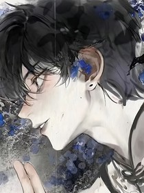和反派HE到一半，书烂尾了