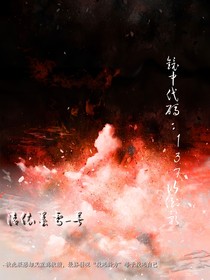 鏡中代碼：137次倒影
