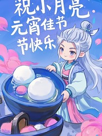 喜之綜藝節(jié)目了