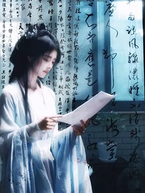 缘念妧