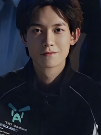 李君赫：赴山海