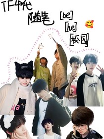 Tf4代cp随笔