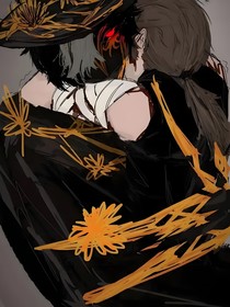 我愛你小先生