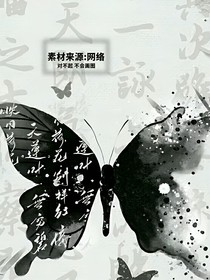 愛(ài)妃你是我的