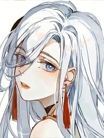我在凹凸大赛里修仙当团宠