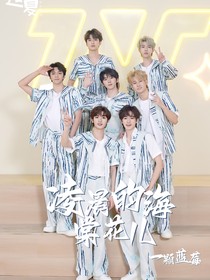 凌晨的海棠花儿