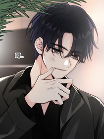 偏偏宠爱：她绝美勾人