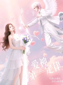 奶茶味慕斯奶（封面鋪）
