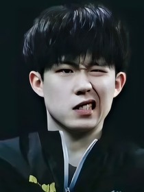 國乒：蝕骨花