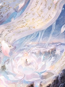 璇璣血