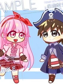 查九之輪回（多婷）