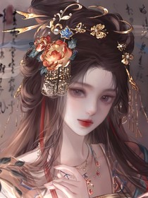 朱墙锁不住