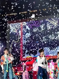 时代少年团：浅浅嗑个CP
