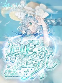 斗龍：回歸正軌