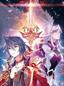 帶著斗三眾人看未來