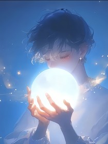 炫斗战轮之从前