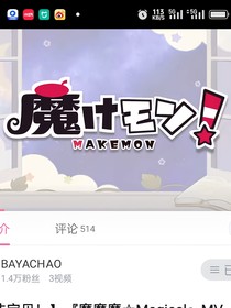 魔法寶貝：魔法生存之戰(zhàn)之日（但主角團(tuán)都是我的oc）