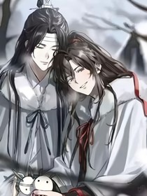 魔道：正文續(xù)寫