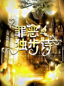 嘻嘻封面鋪