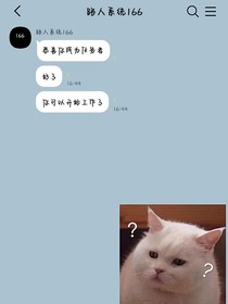 配角加戲有獎(jiǎng)金嗎