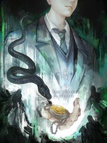 Ourimmortalstory