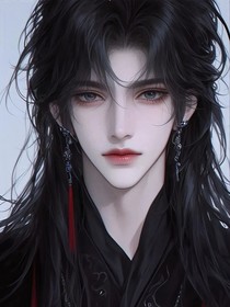 纯良以及男孩的偏爱