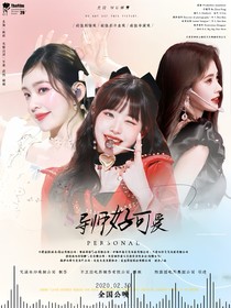 林WU封面