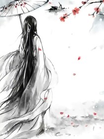 当归温婉