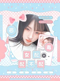 減一封面鋪（拼貼接單中）