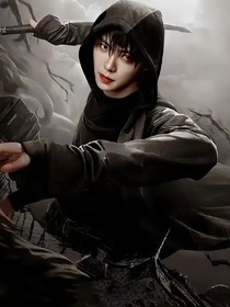 盜筆：雙向奔赴