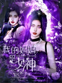 嘻嘻封面鋪