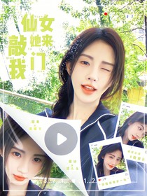 妖妖靈封面鋪