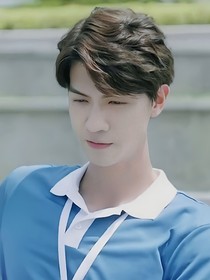 奮斗吧！少年們的白月光
