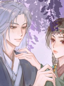 不良人禮舞：漠北煙云
