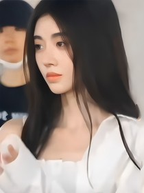 白月光杀回来了