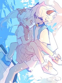 喜美：5元钱