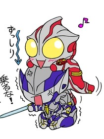 奧特曼之新生代崛起
