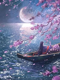 尘梦……