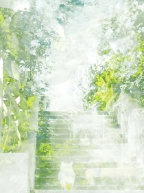 祀椰要清欢