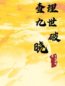 为什么心口不一