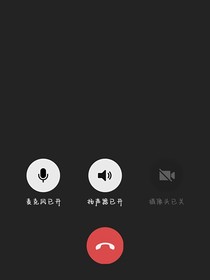 她的l