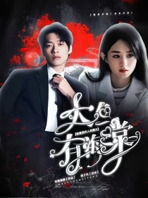 德云社：恰似星河