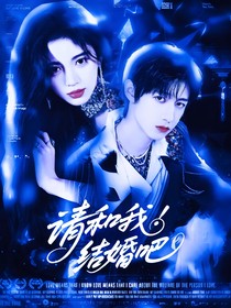 黃子弘凡：愛人請(qǐng)簽收