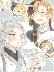 玄明鈴