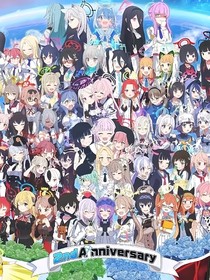 假如阿拜多斯五幻神穿越到了现实（极度ooc）