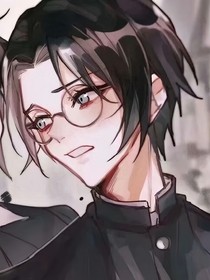 是救世主還是新娘