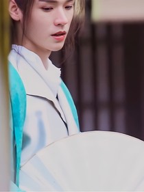 山，河！有缘相聚去